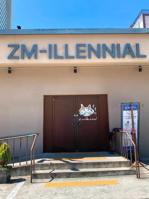 ZM-ILLENNIAL café exterior, a Busan Kpop fan spot