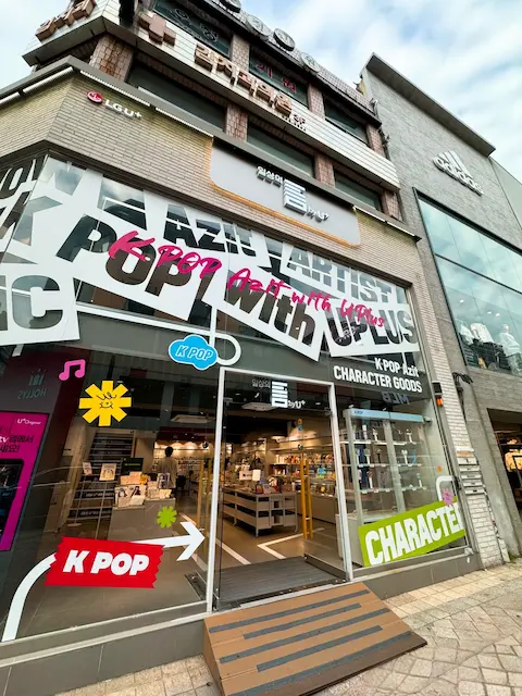 Kpop merchandise store in Seomyeon shopping district