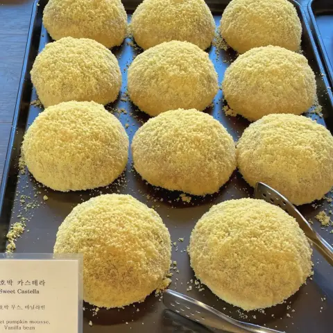 Sweet pumpkin castella from the cafe onion anguk menu with a soft, fluffy texture