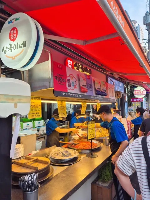 Haeundae Traditional Market Sang-guk’s store front