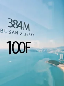 Busan X the SKY Reviews – Height marking on glass