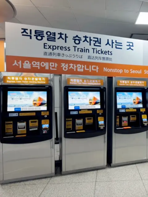 Express Train ticket machines located at Incheon Airport
