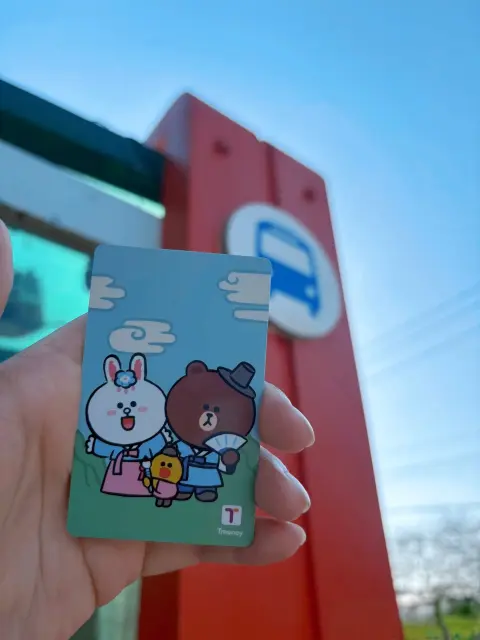 Refunding Korea T-Money card balance at a CU convenience store