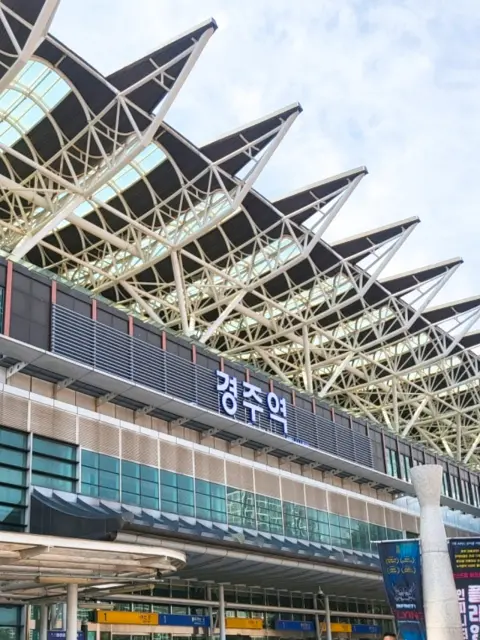 Modern Gyeongju Station for arrivals from Busan