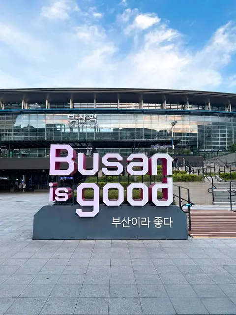 From Busan to Gyeongju journey starting at Busan Station