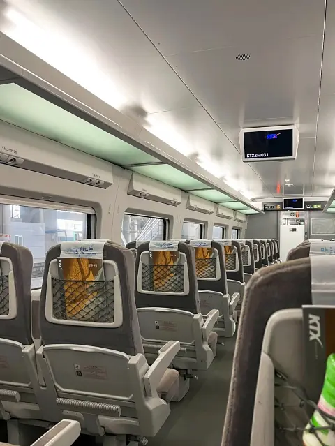 KTX train interior from Busan to Gyeongju