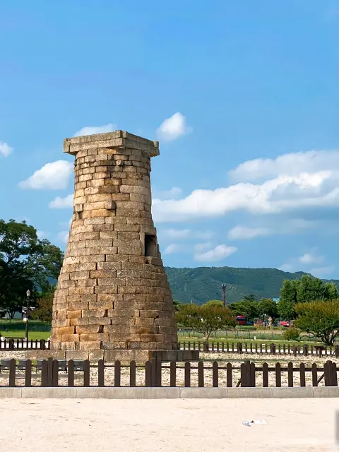 Cheomseongdae Observatory in Gyeongju under blue sky