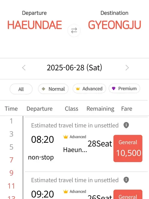 From Busan to Gyeongju Bustago reservation screen