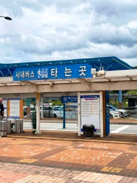 Bus stop at Gyeongju Station for city transfers