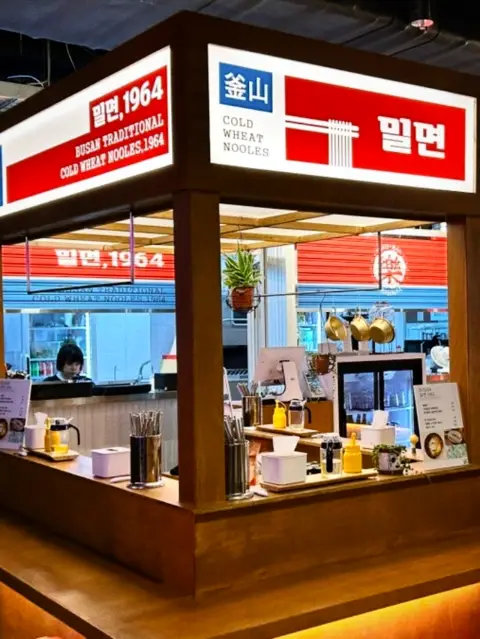 Traditional cold wheat noodles stall serving Busan-style milmyeon