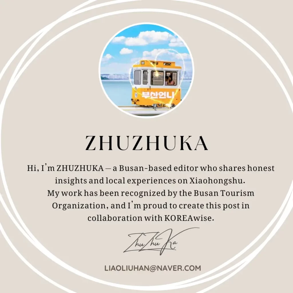 ZHUSHUKA profile image introducing her as a Busan-based editor and KOREAwise collaborator